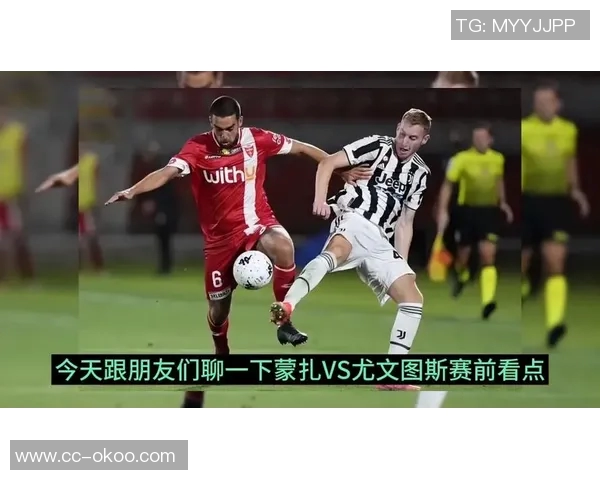 前蒙扎总监指出尤文需建立顶级管理架构以重返巅峰状态 前蒙扎总监指出尤文需建立顶级管理架构以重返巅峰状态