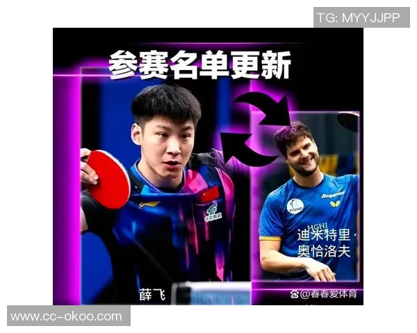 日媒预测日本对阵巴西首发阵容镰田大地和堂安律领衔久保建英将替补出战