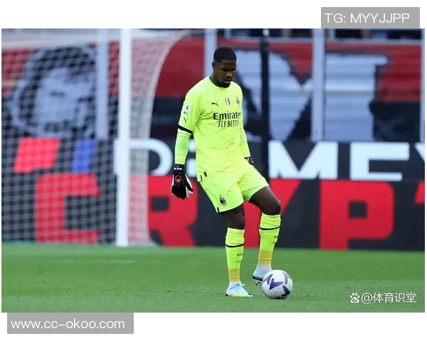 米兰官方宣布迈尼昂荣膺本场最佳表现三次扑救零封尤文