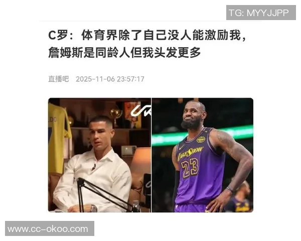 詹姆斯谈斯玛特大场面经验强调继续为卢卡树立榜样并学习