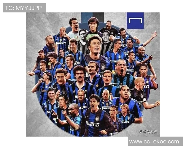 意媒报道国米本赛季欧冠收入已达57215万欧元确保盈利